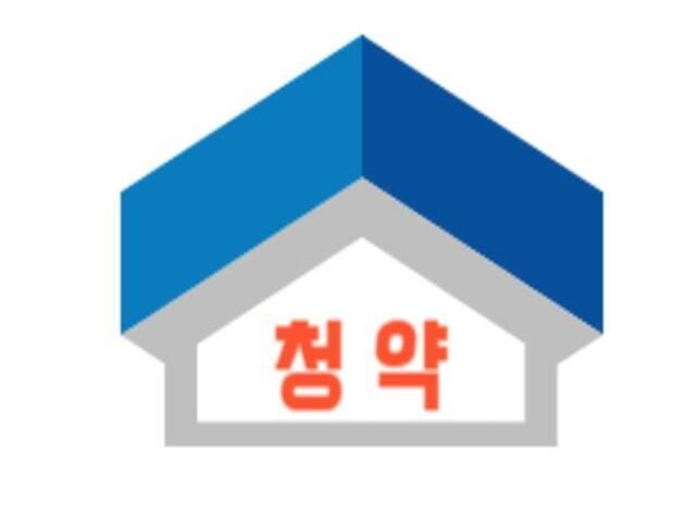 왕숙 푸르지오 더퍼스트 서브