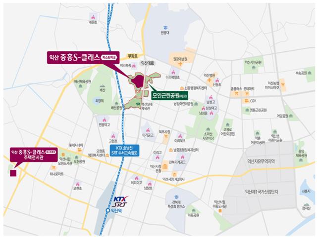 KTX 익산역 인근·모인공원 공세권 우수 입지