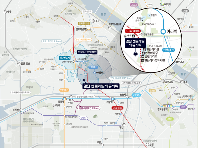 검단센트레빌 입지환경